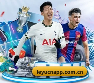 乐鱼 APP(leyu)